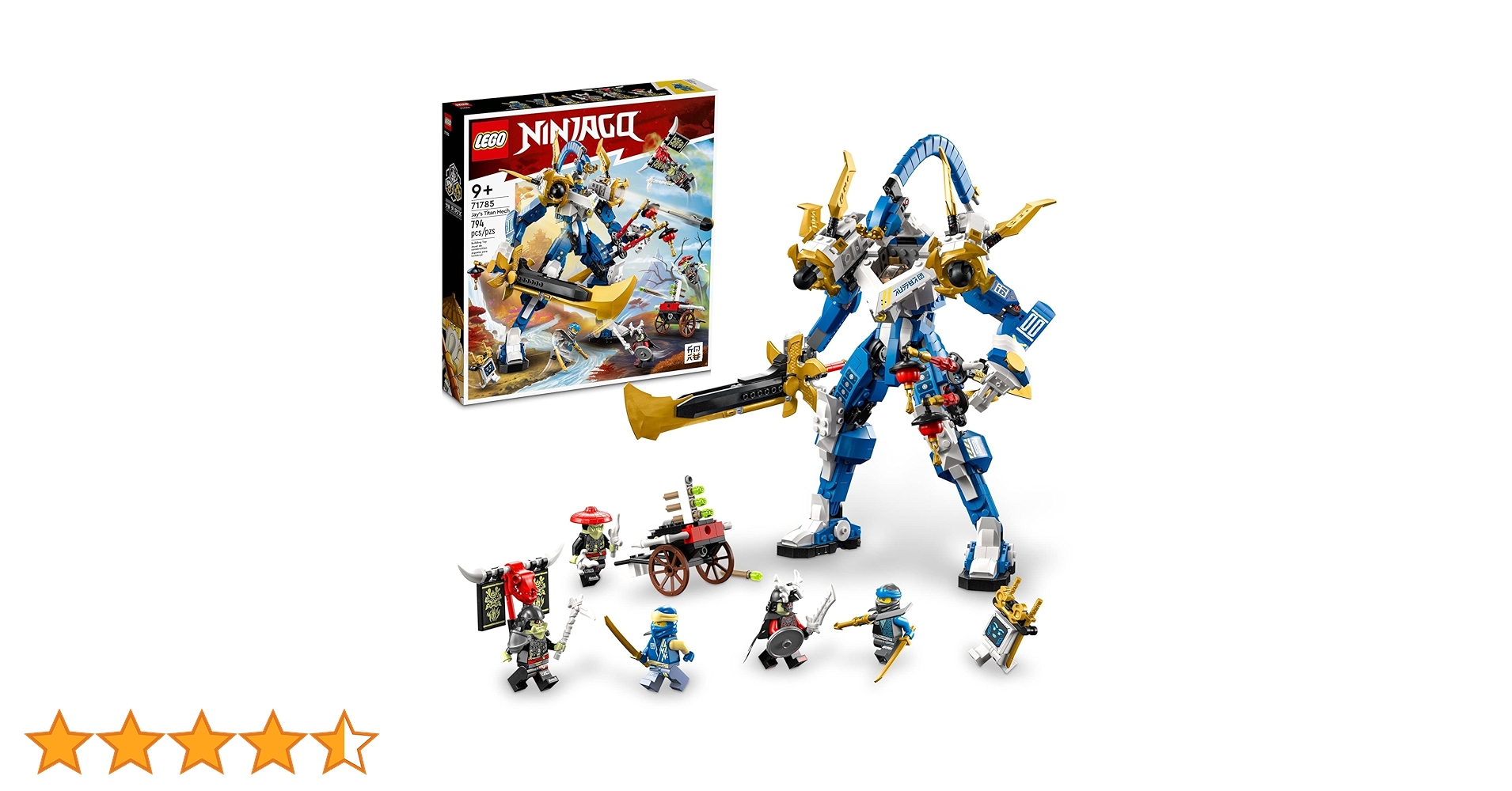 Amazon.co.jp: LEGO（レゴ） ニンジャゴー ジェイのチタンメカ